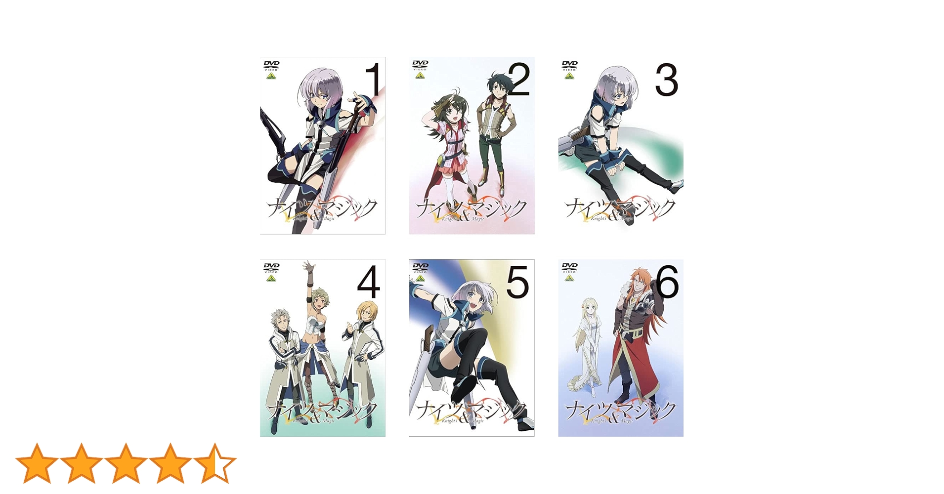 ♦︎新品ケース付き♦︎ ナイツ&マジック レンタルDVD 全話完結セット Amazon.co.jp: ナイツ&マジック第1巻～第13話 最終 [レンタル